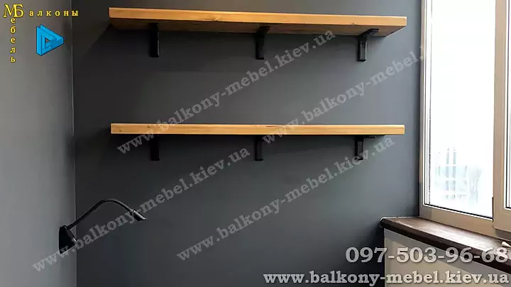 Оздоблення балкона гіпсокартоном (гвл плитою)