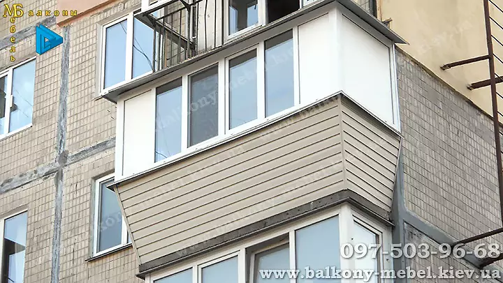 Зовнішня обшивка балкона у Києві
