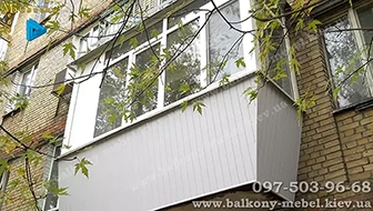 Скління з виносом