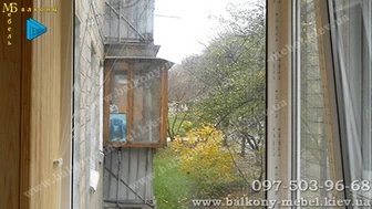 Внутрішня обшивка деревом - 16